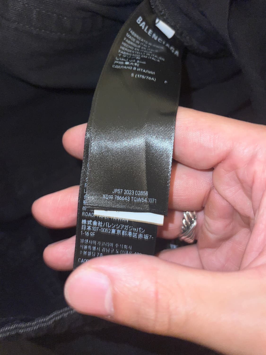 [S] 발렌시아가 오버사이즈 배기 팬츠 상품이미지4