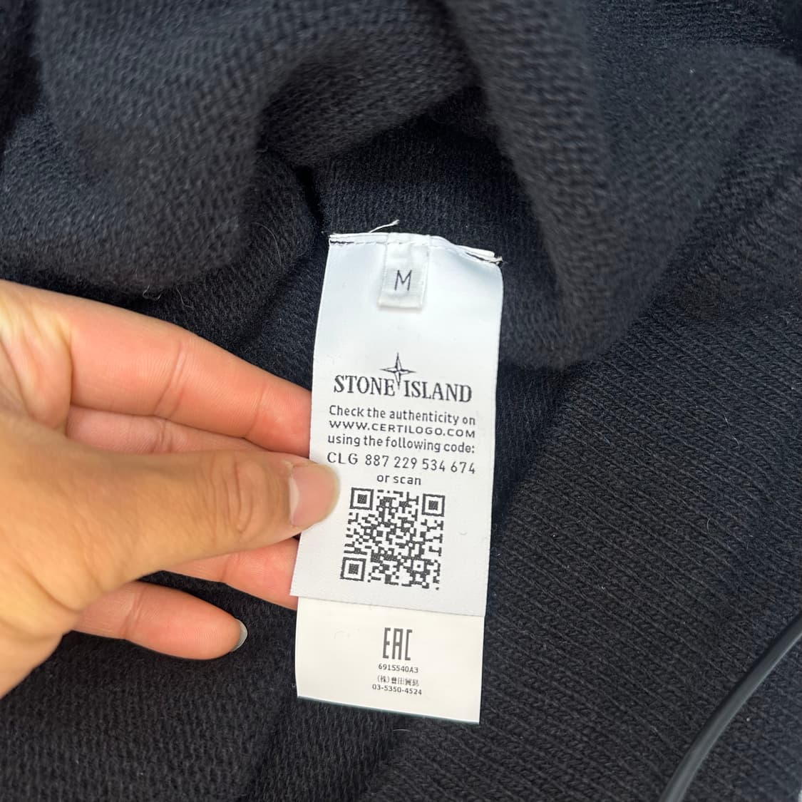 [A+/정품] 스톤아일랜드 니트 상품이미지5