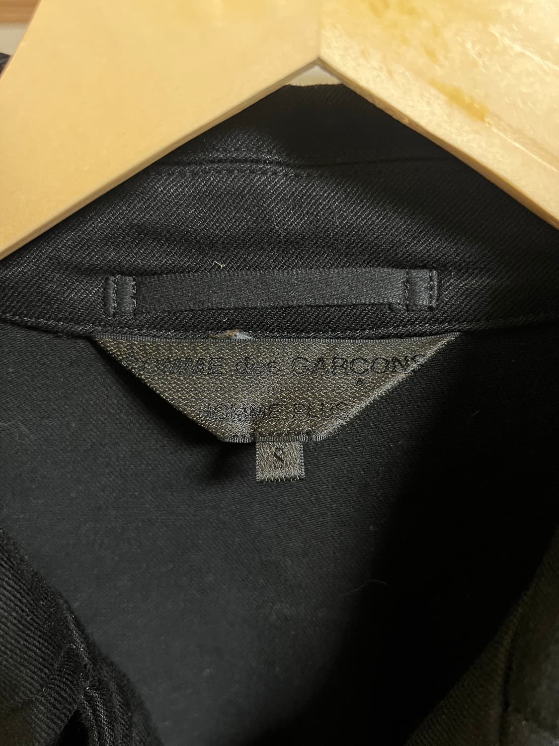 꼼데가르송 옴므 플러스 피코트 자켓 S 상품이미지5