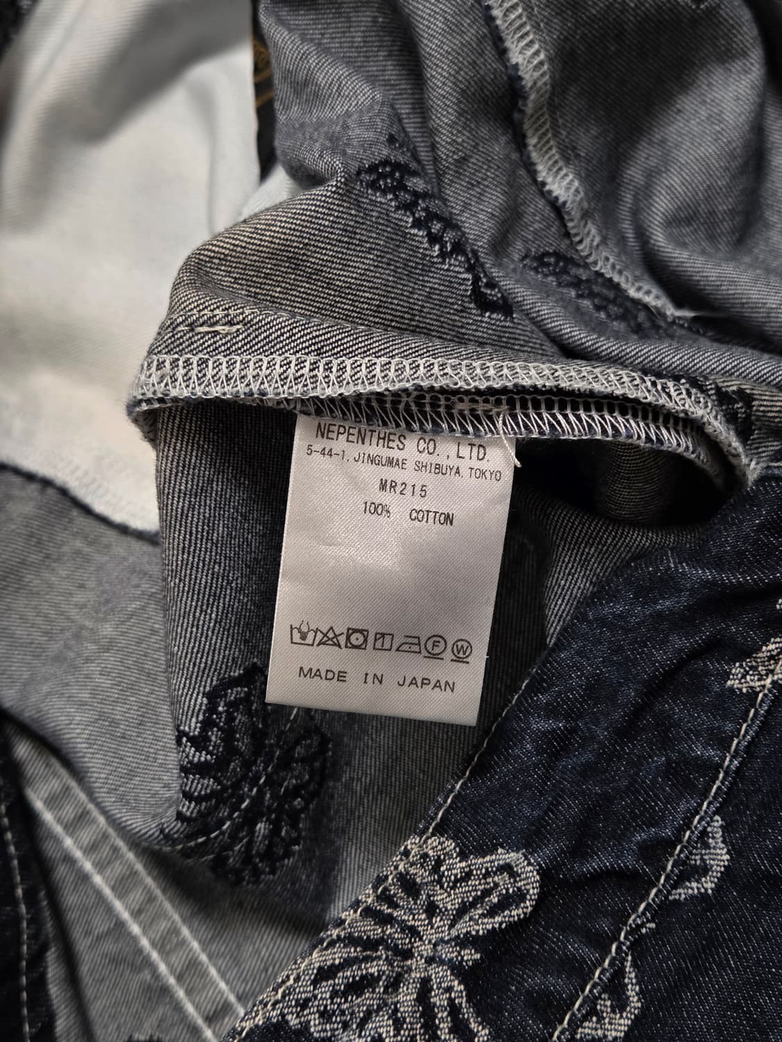 니들스 파피용 HD 10oz 데님 상품이미지5