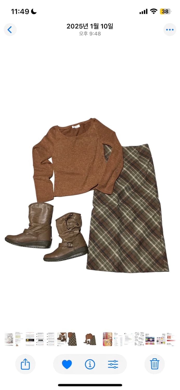 브라운 빈티지 코디셋 상품이미지1