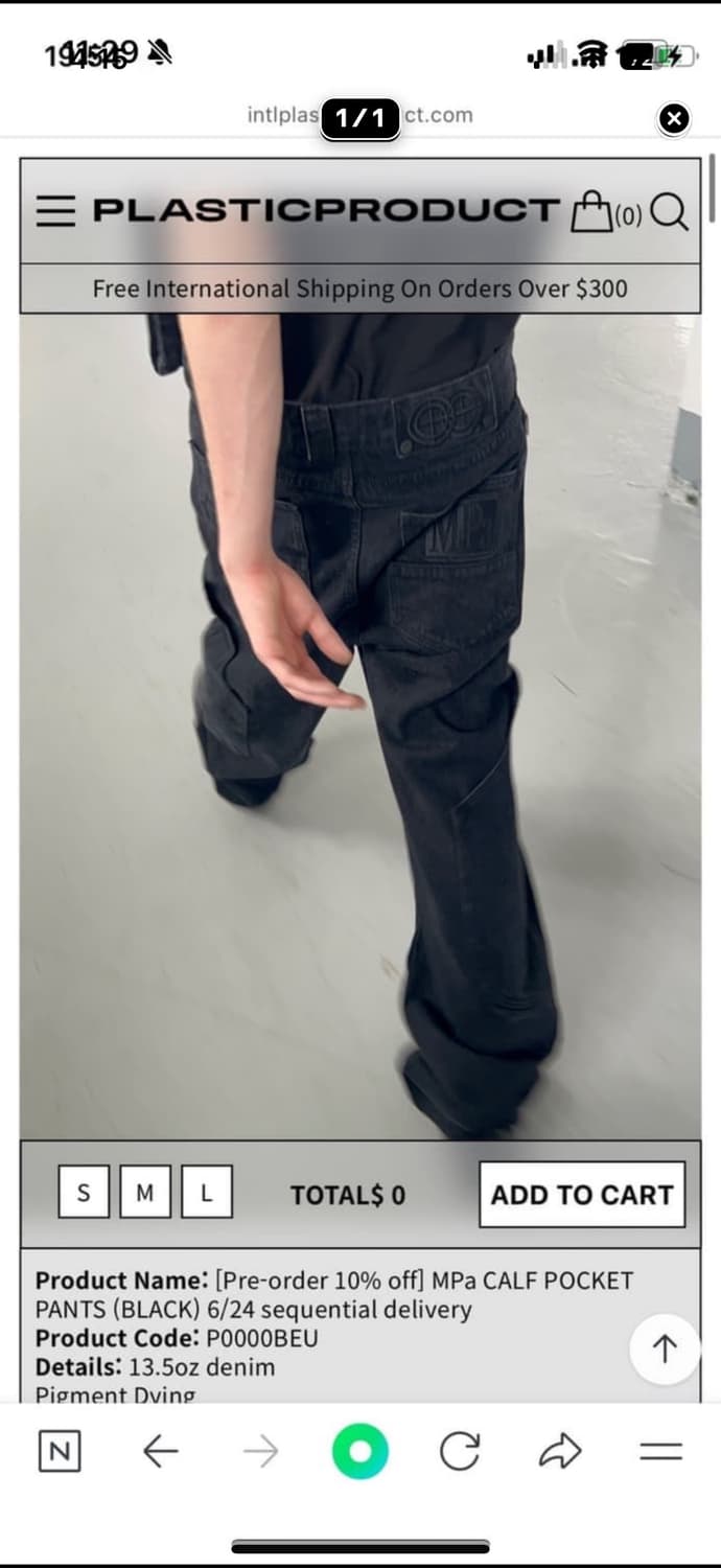 MPa CALF POCKET PANTS (BLACK) S > M 교환 상품이미지1