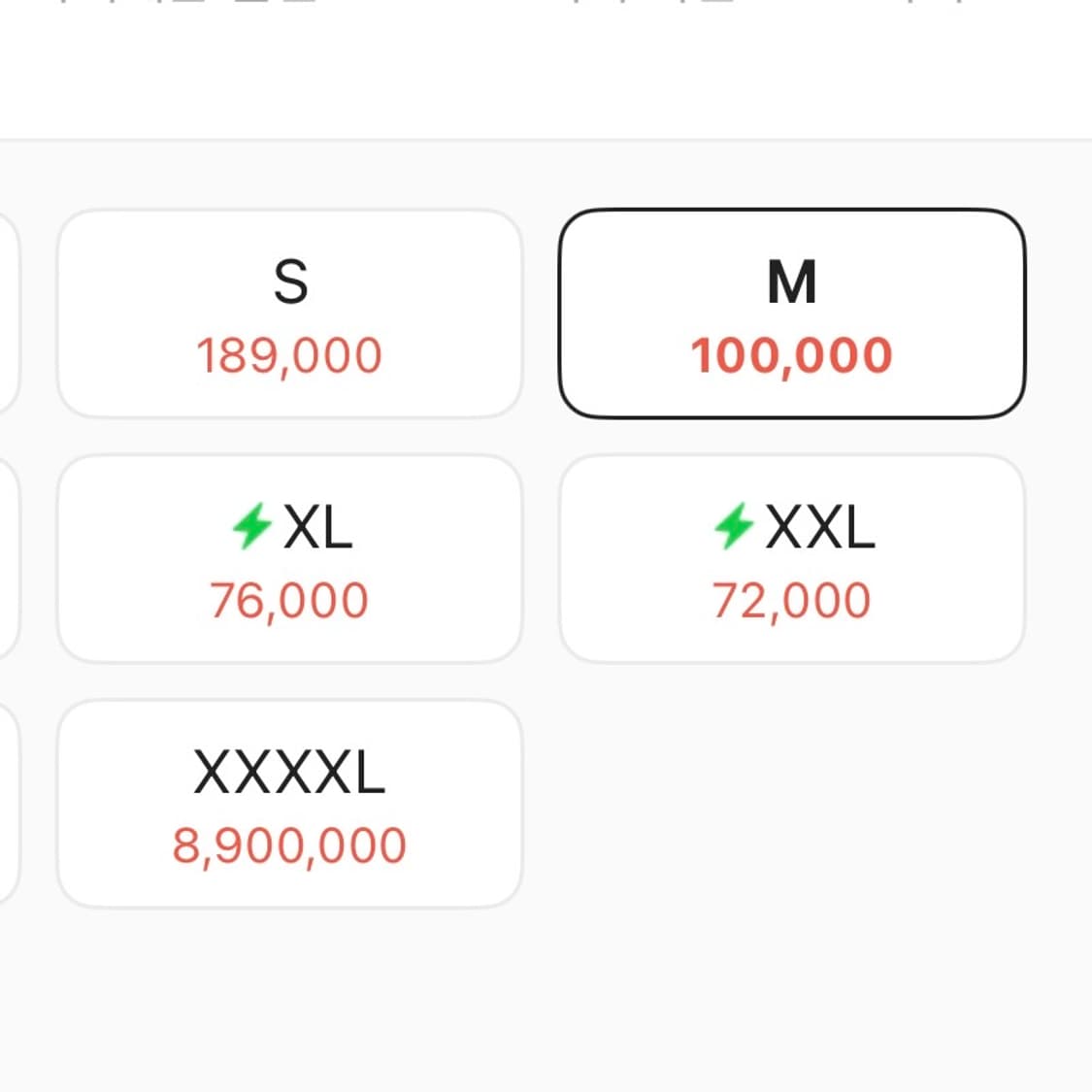 이디다스 긴팔 져지 상품이미지4