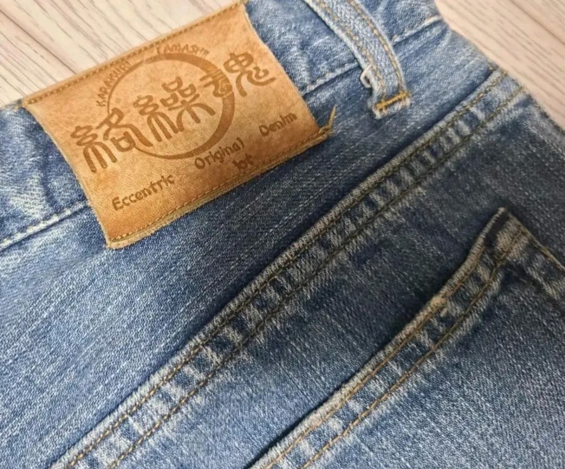 카라쿠리 사이드라인 자수 데님팬츠 상품이미지8