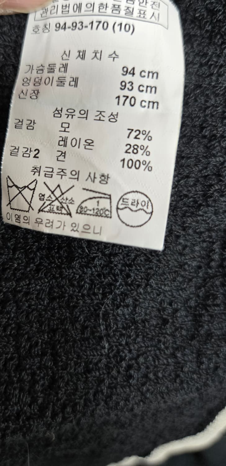 센존 러플 롱가디건 상품이미지6