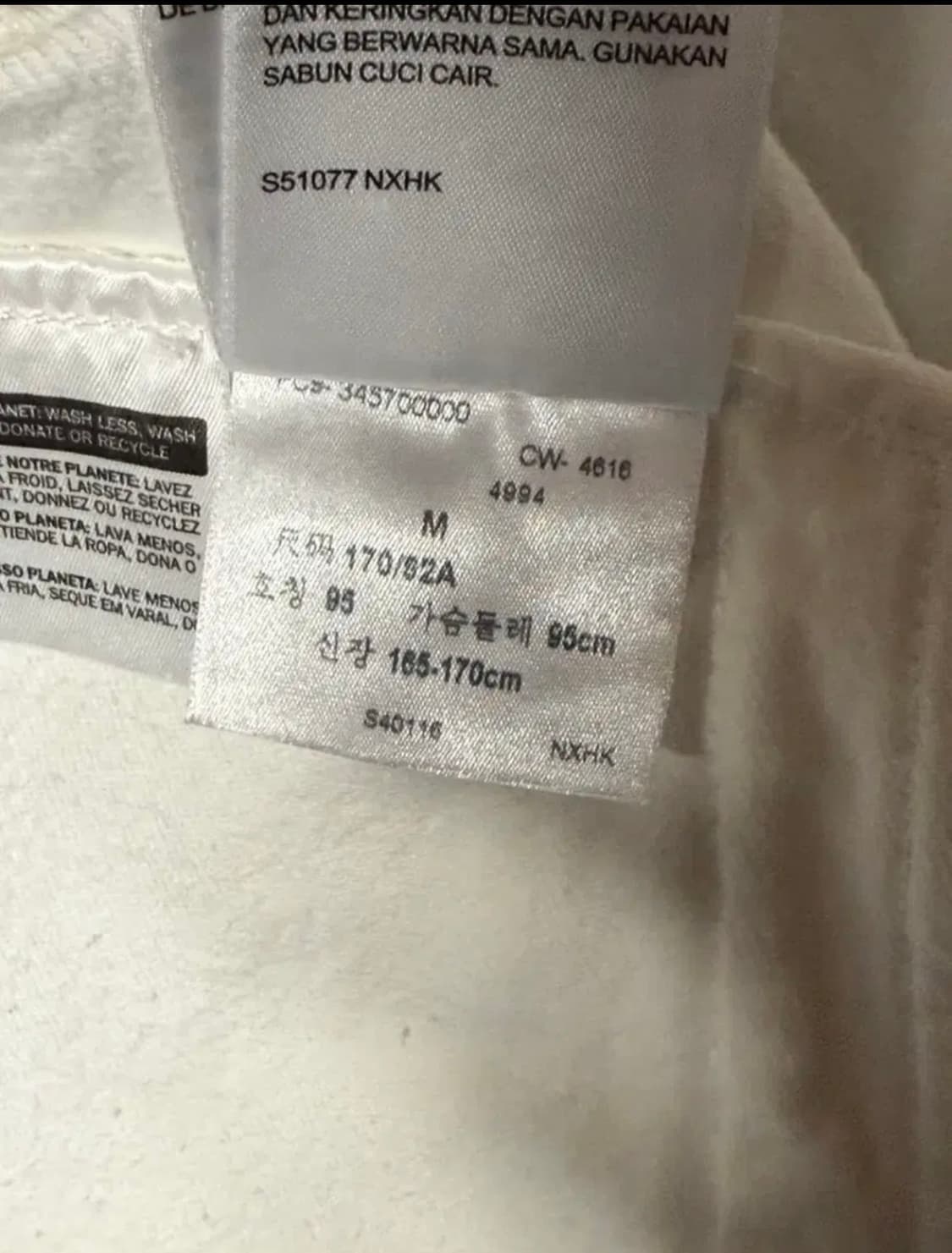 슈프림 X 리바이스 상품이미지5