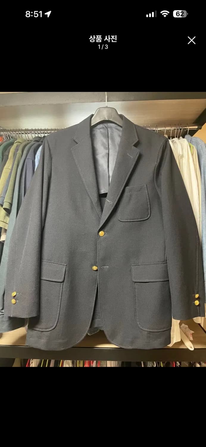 빔즈플러스 Beams+ 네이비 금장 블레이저 상품이미지1