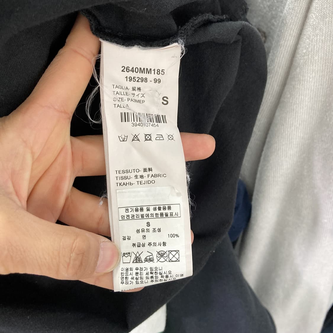 MSGM 남성반팔 정품 블랙 95추천  상품이미지5