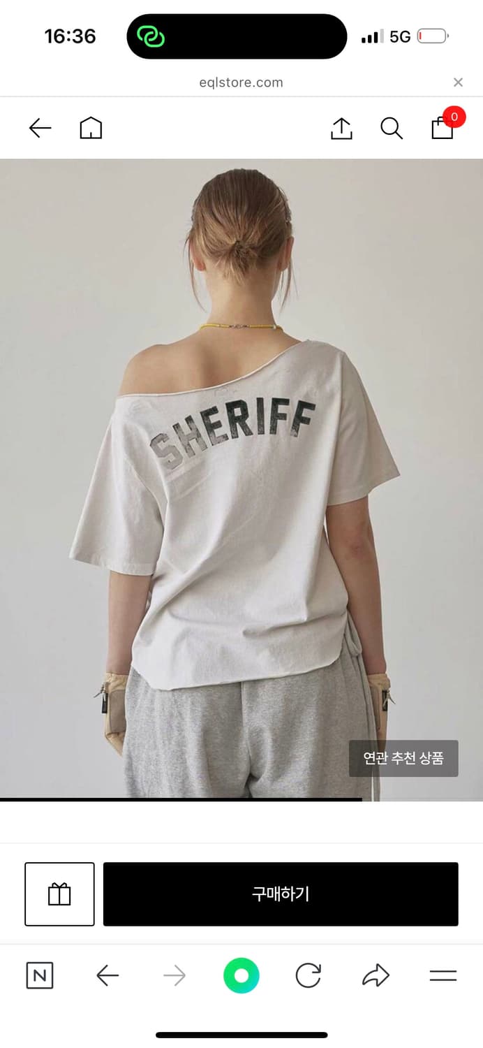 스컬프터 Sheriff Cut Out Tee Dirty White 상품이미지2
