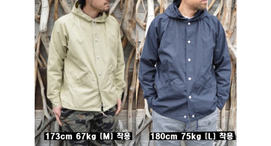 [Japan]SASSAFRAS Gardener BUD Breaker 상품이미지10