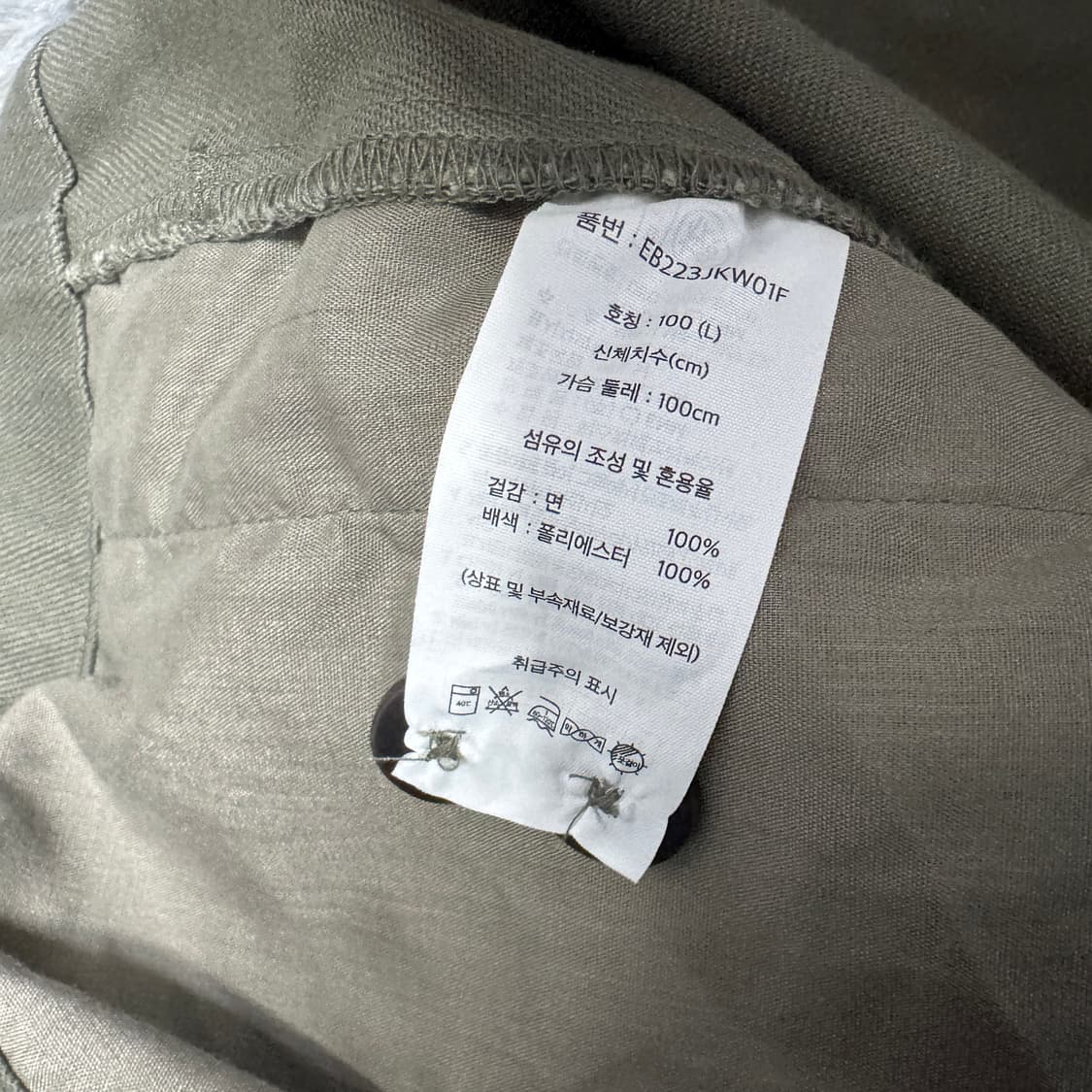 에디바우어 여성 워크셔츠 L사이즈 남자도가능 상품이미지3