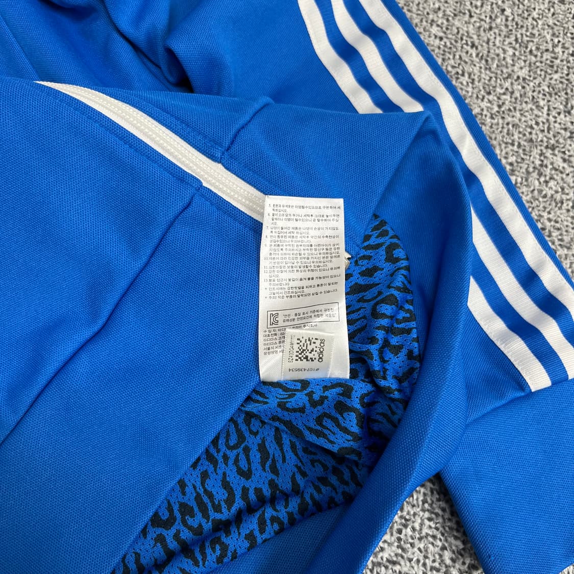 <아디다스 유로파 파흰 져지> No.1284 상품이미지9