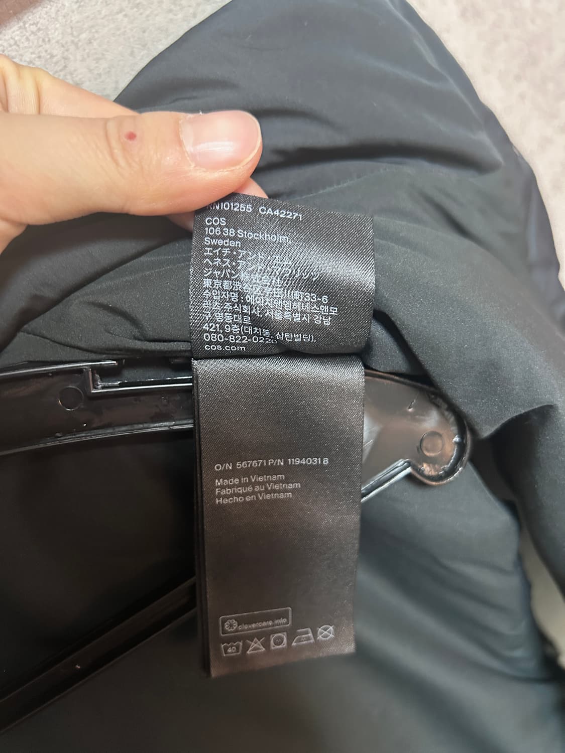 COS 코스 버클 사이드 패딩 후드 질레 상품이미지10