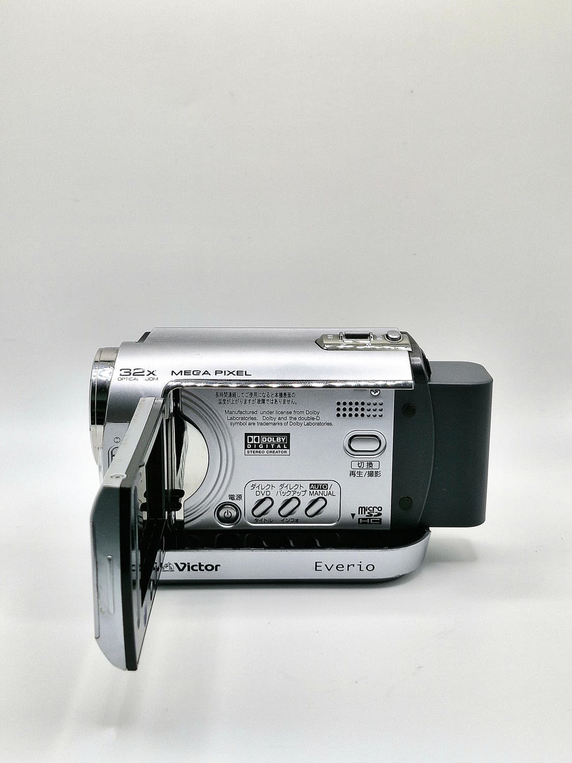 JVC GZ-MG330 빈티지캠코더 상품이미지6