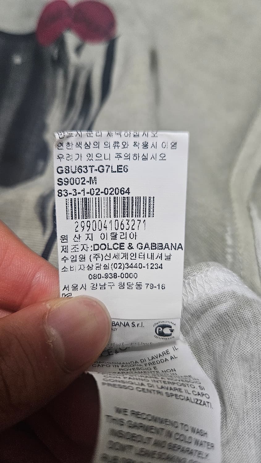 돌체 앤 가바나 제임스딘  상품이미지5
