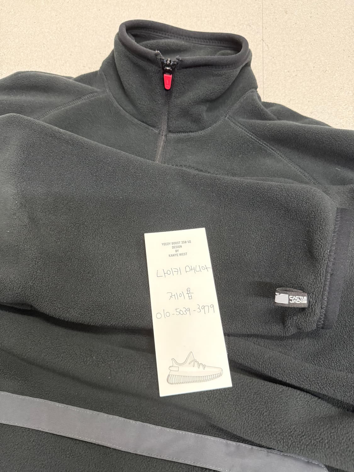 나이키x트래비스 스캇 NRG BH 쿼터 집업 US L 상품이미지2