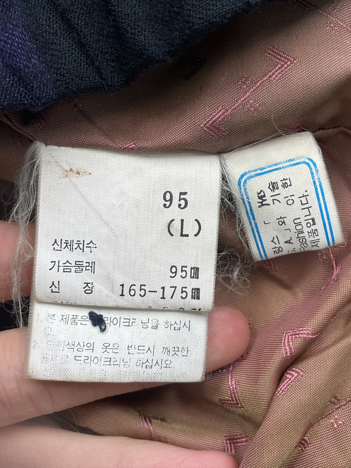 입생로랑 90s YSL 체크 울 자켓 상품이미지6