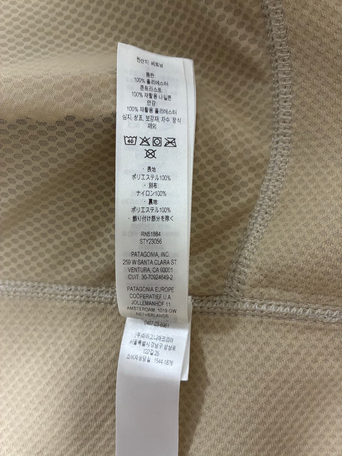 파타고니아 레트로x 상품이미지5