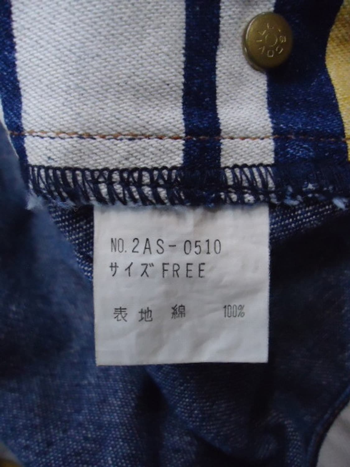 HYSTERIC GLAMOUR 히스테릭 글래머 멜빵 원피스  상품이미지9