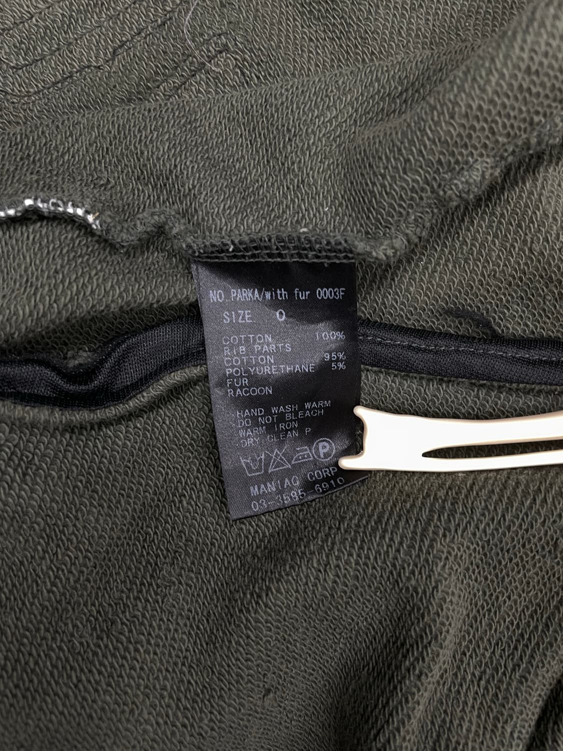 L.G.B. “DUB DANCE WITH WOLVES” Hoodie 상품이미지4