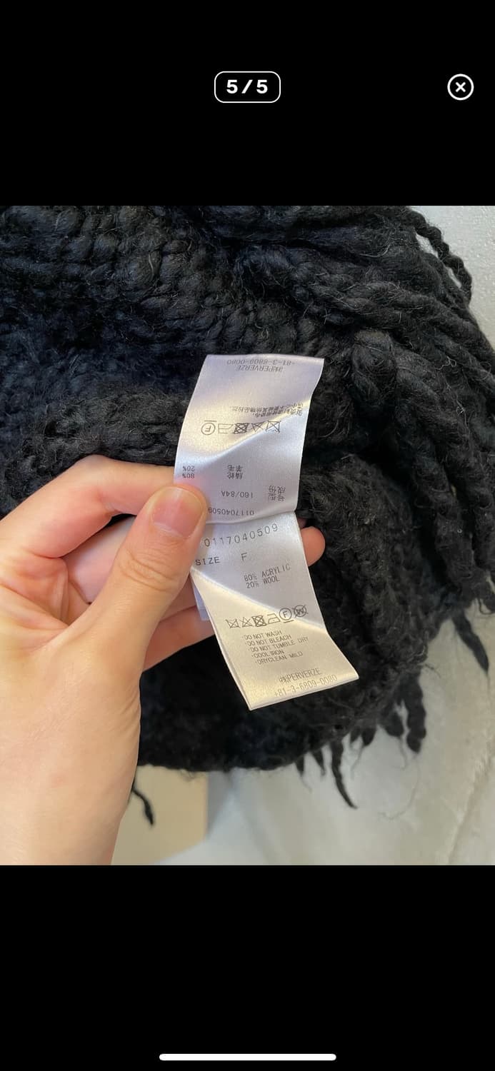 Perverze 퍼버즈 니트 상품이미지5