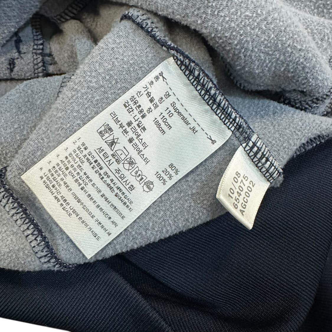 아디다스 트랙탑 상품이미지5