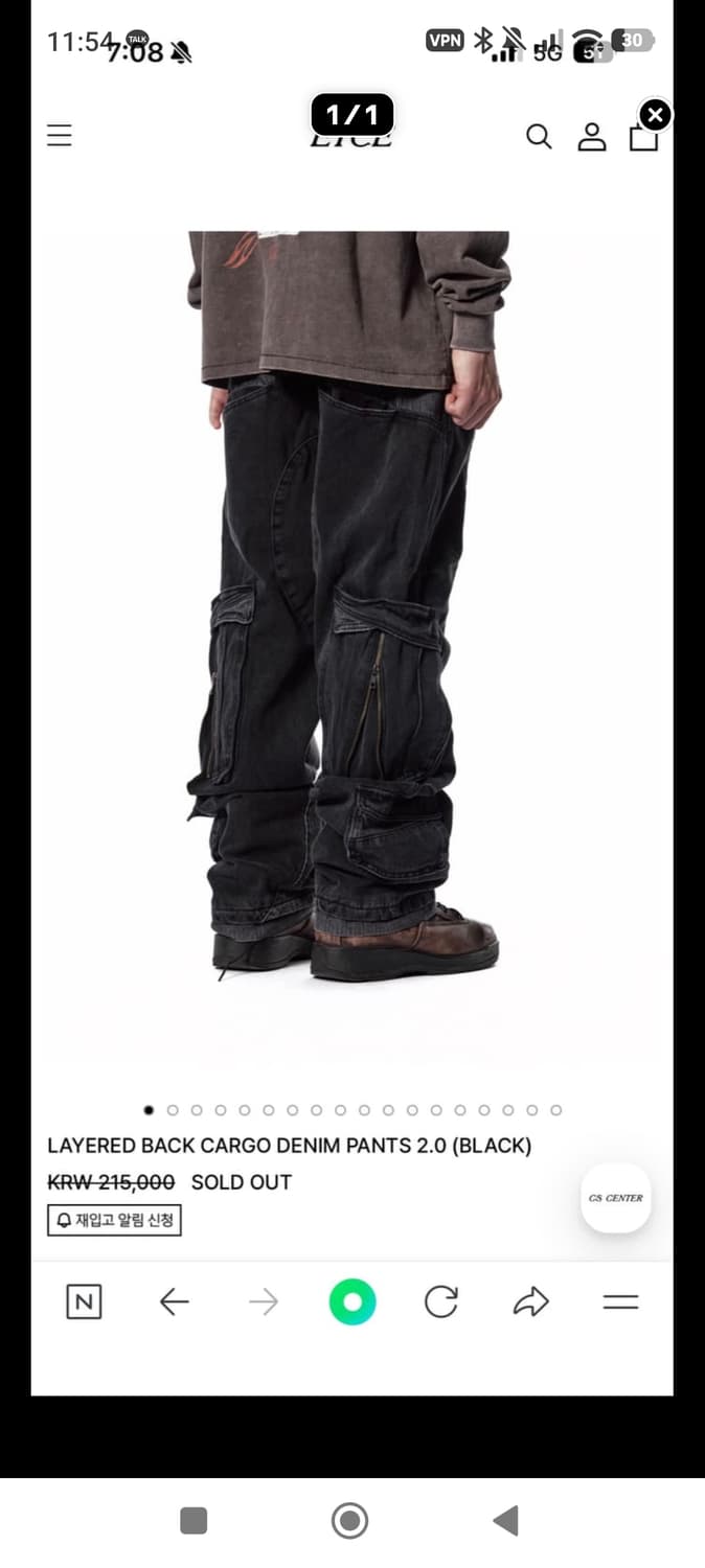 ETCE LAYERED BACK CARGO DENIM PANTS 2.0  상품이미지1