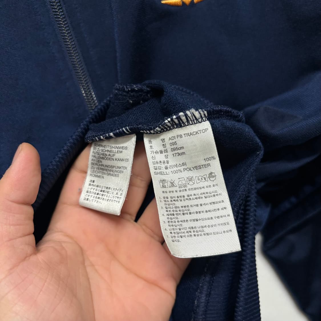 아디다스 네이비 오렌지 파이어버드 져지 상품이미지4