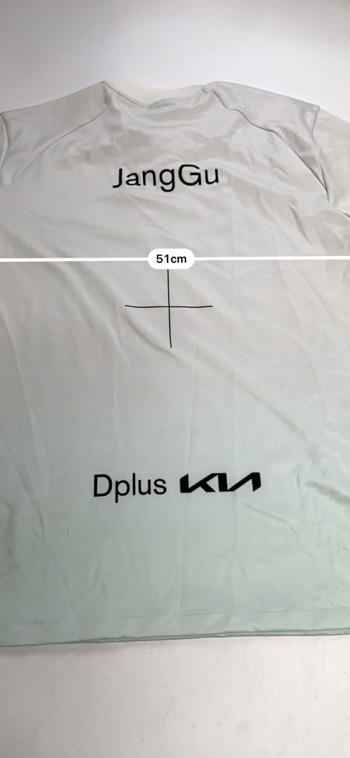 DK 디플러스기아 유니폼 M 상품이미지10