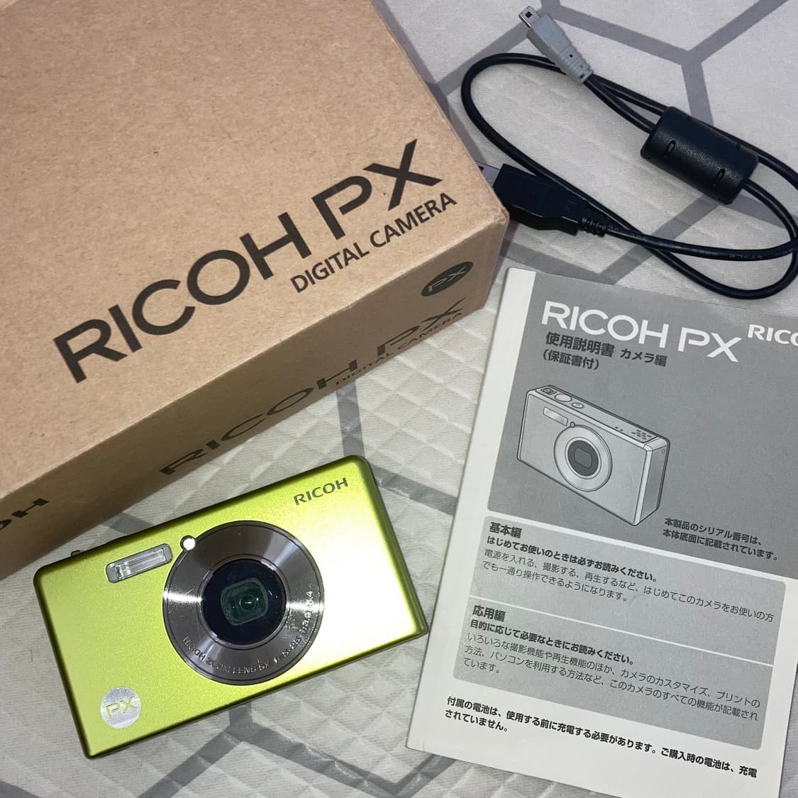 리코 PX 라임 그린 빈티지 디카 상품이미지1