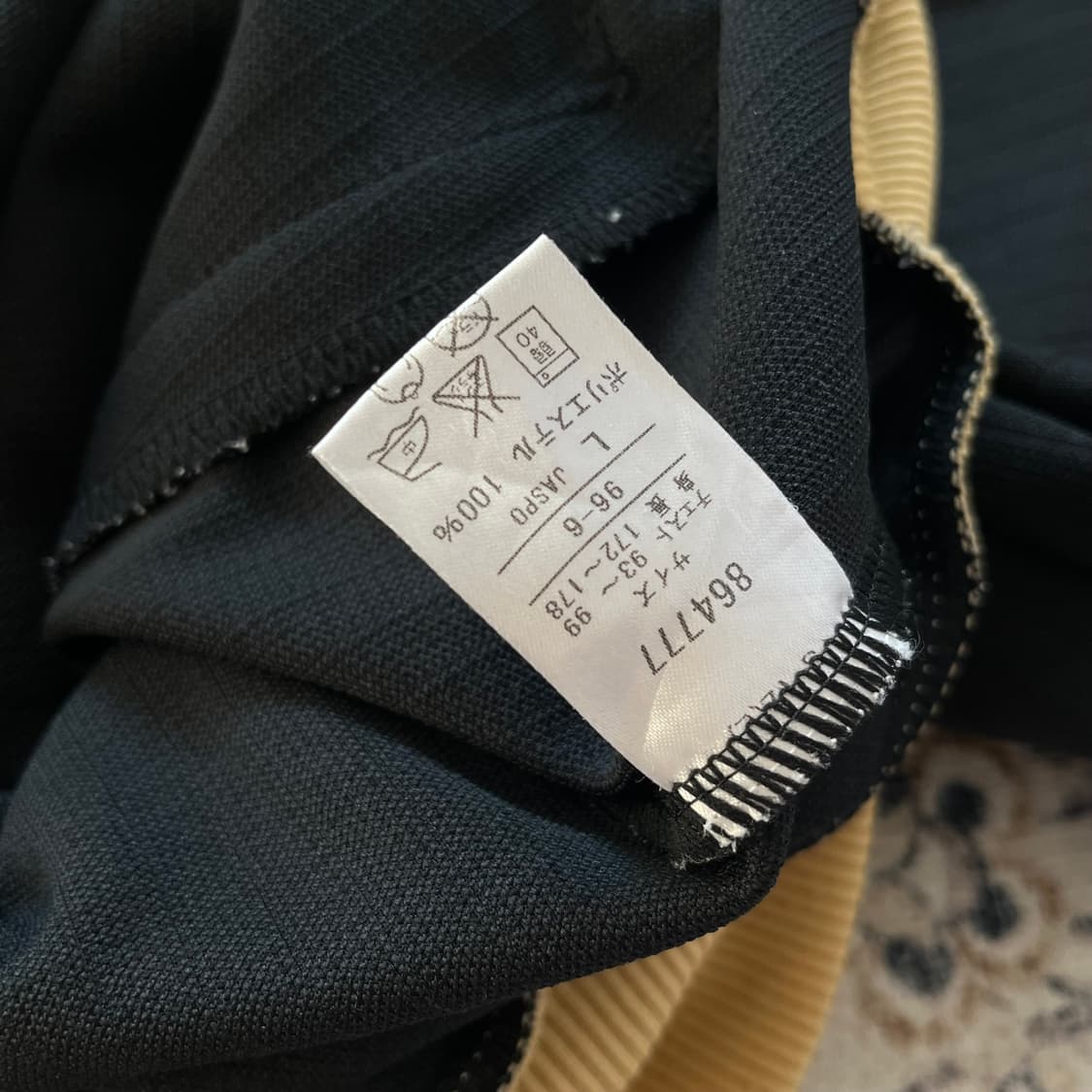 푸마 일본판 사이드 로고 트랙탑 져지 상품이미지5