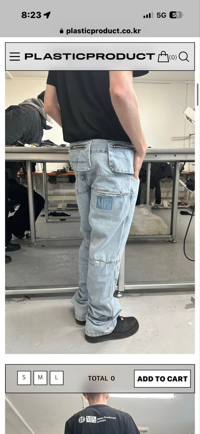 MPa BAG PANTS (STEEL BLUE) 상품이미지3