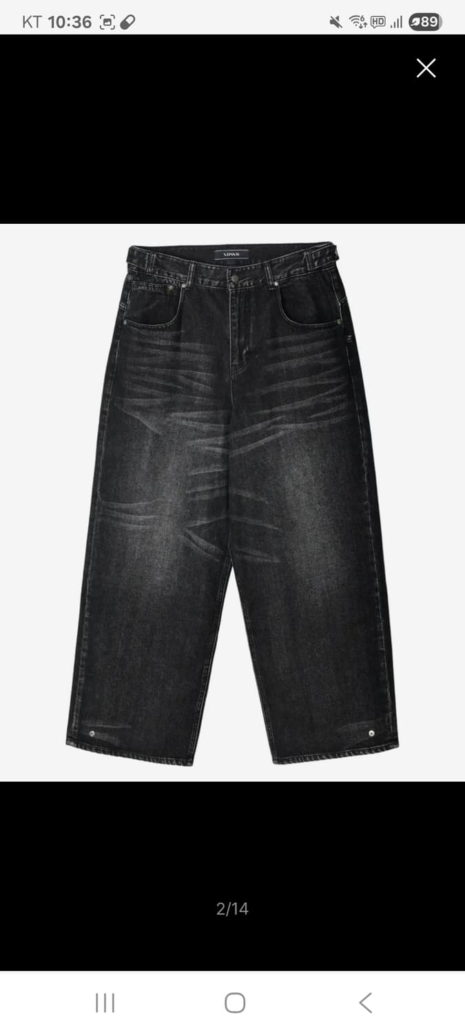 아이돈워너셀 블랙데님 팝니다. 사이즈1 상품이미지7