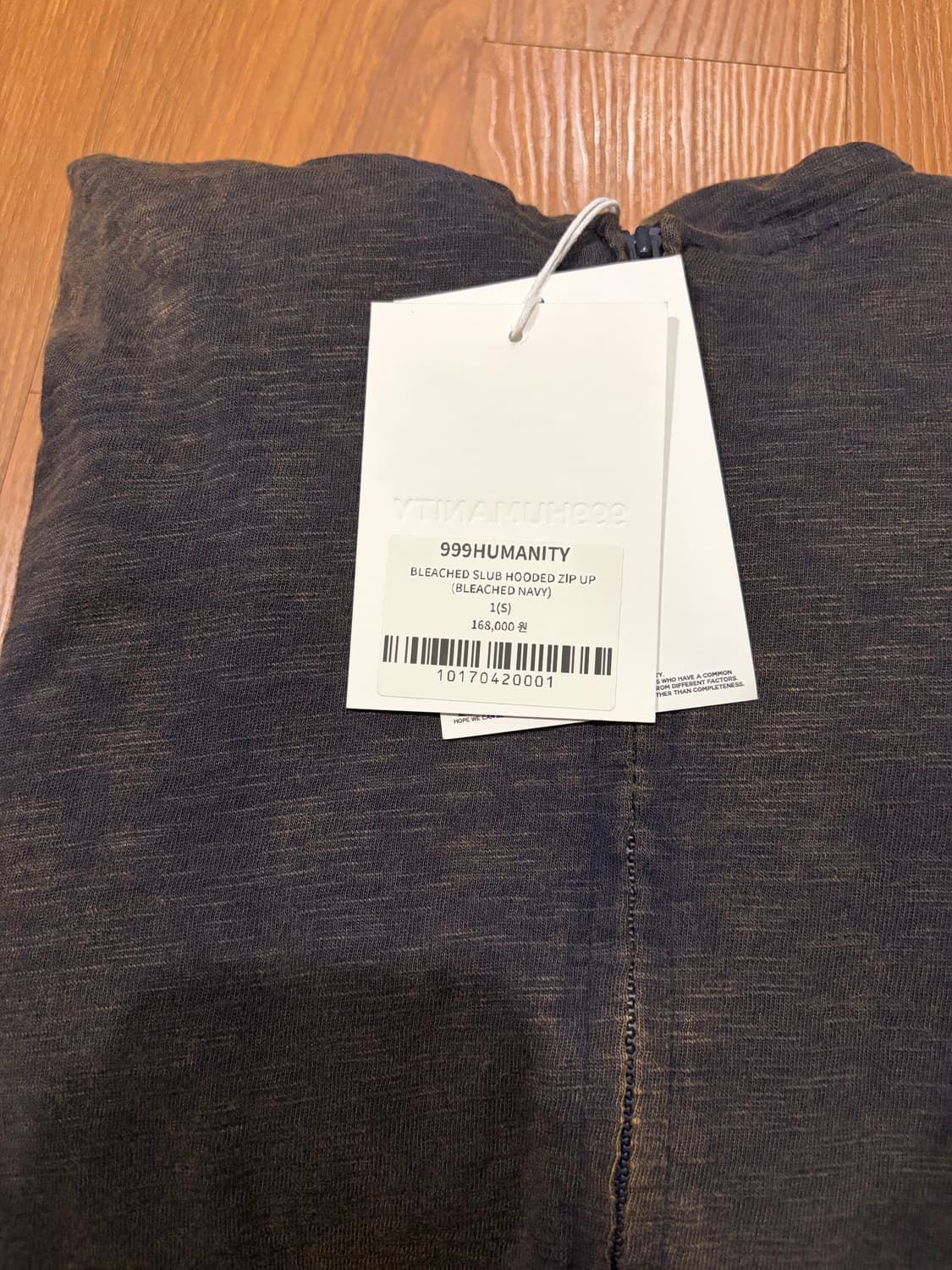 999휴머니티 블리치드 슬럽 후드 집업 (navy) 상품이미지1