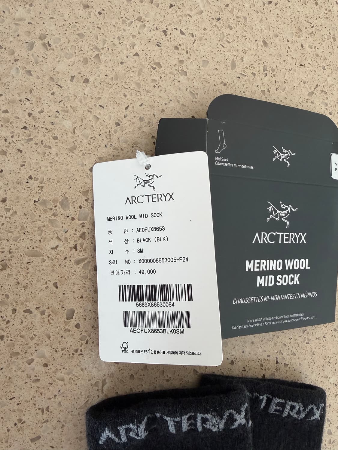 [S] 아크테릭스 매리노 울 미드 삭스 상품이미지2