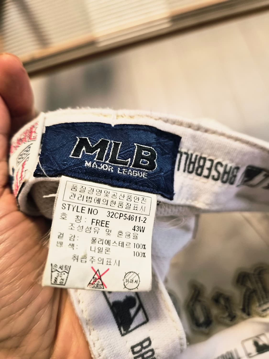 [MLB 공식] 보스턴 레드삭스 골드 핀스트라이프 메쉬캡 (FREE) 상품이미지4