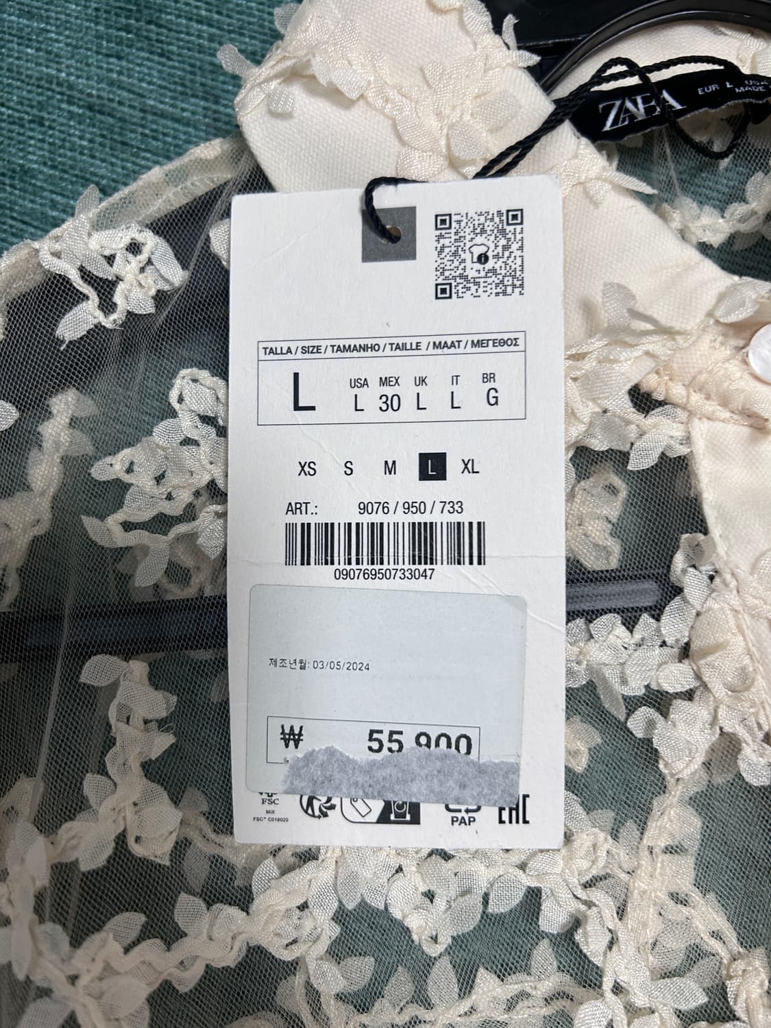 자라 입체 플라워 레이스 셔츠 블라우스 상품이미지6