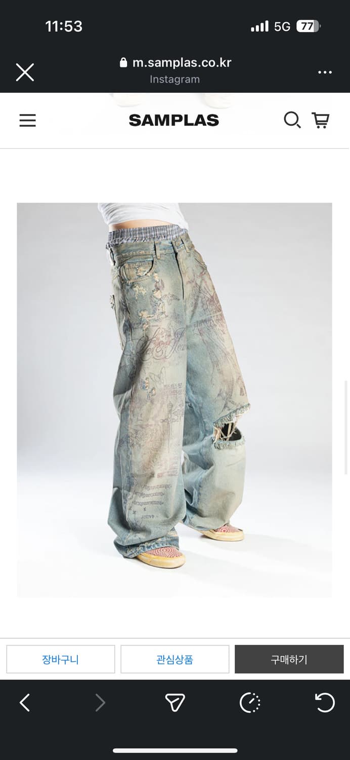 [LILDENIMJEAN : 릴데님진] LDJ TATTOO JEANS L 상품이미지2