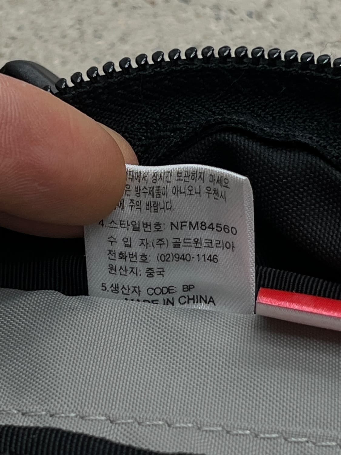 노스페이스 미니샷 백팩 / 블랙 상품이미지8