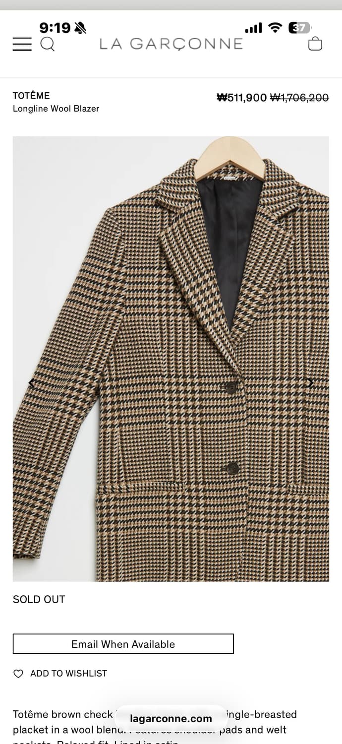 토템 블레이저 자켓 상품이미지4