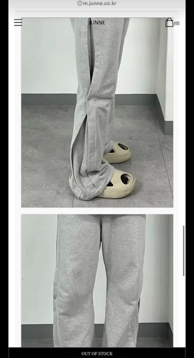 준느p12 그레이 팬츠 상품이미지2