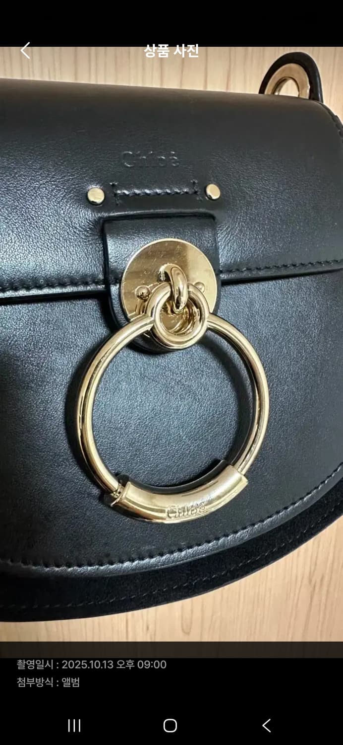끌로에 테스백 블랙 스몰 상품이미지7