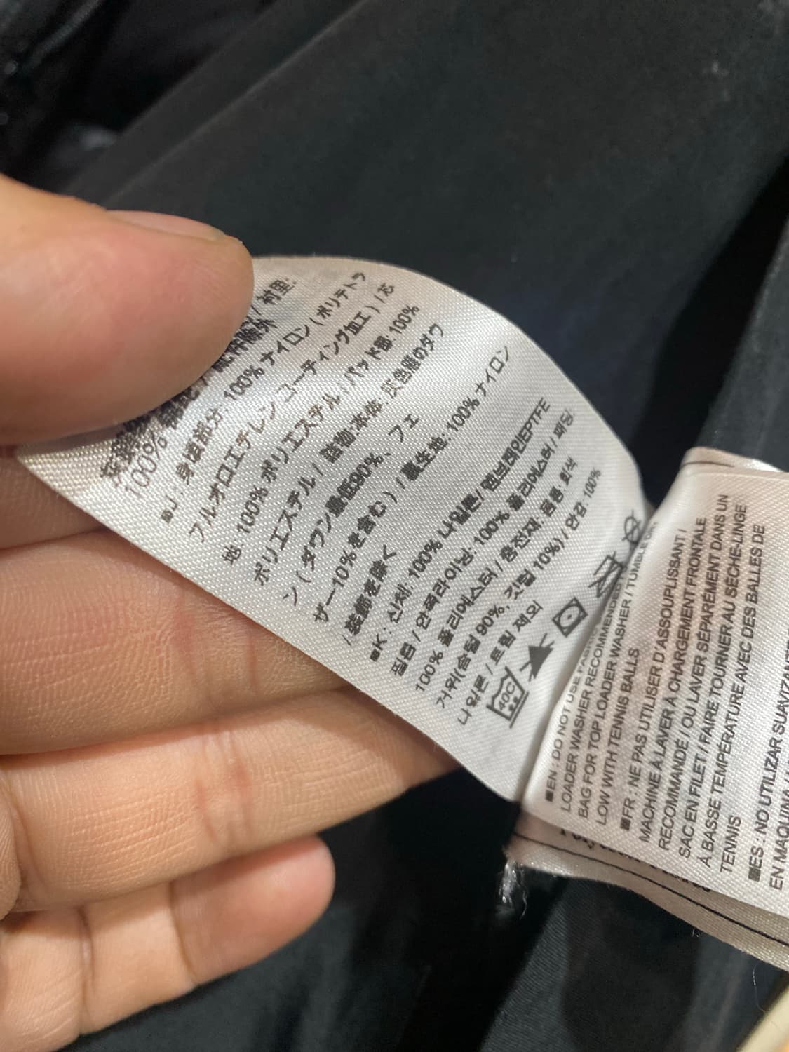 ARCTERYX VEILANCE 아크테릭스 jk M 상품이미지7