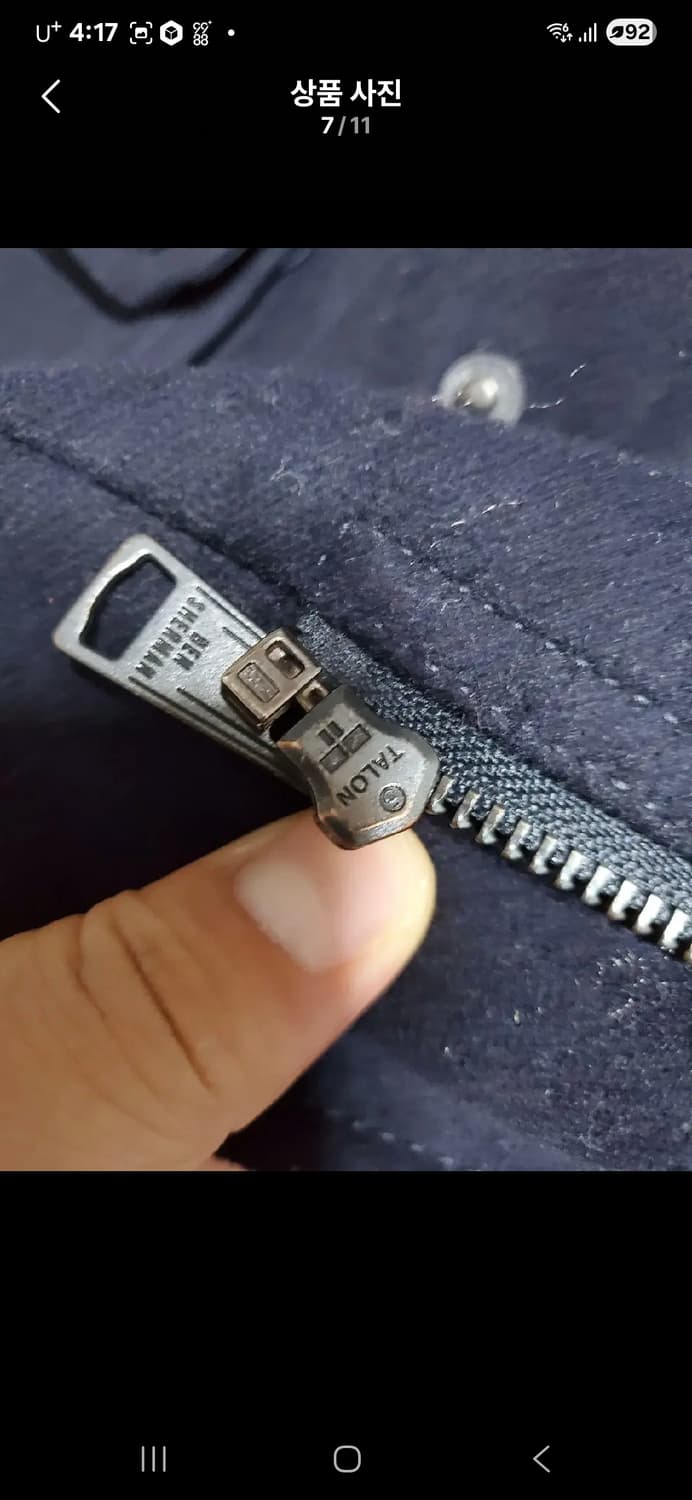 정품 벤셔먼 멜톤 울 자켓 상품이미지7