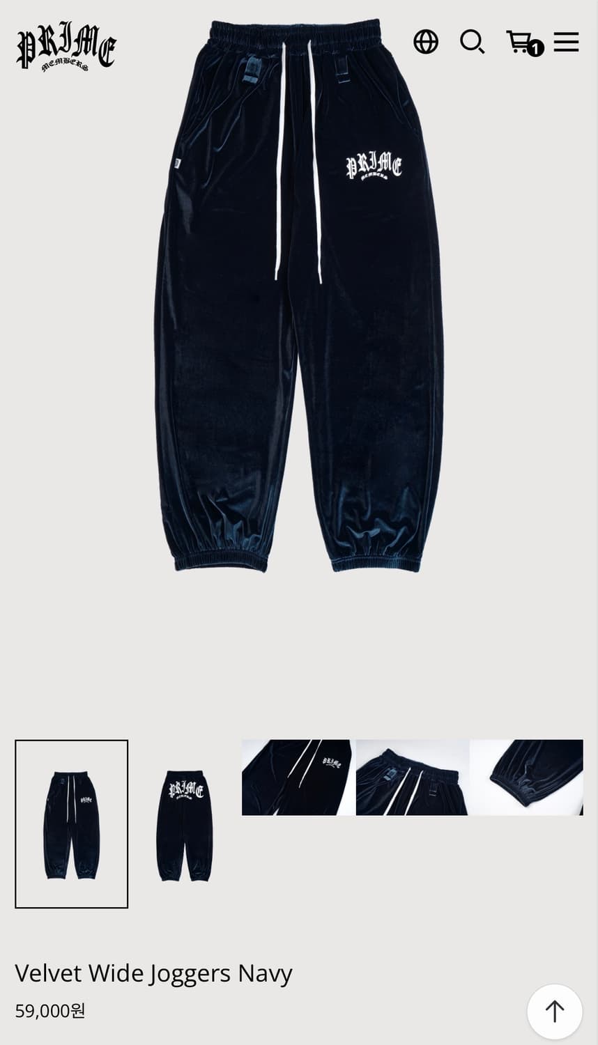 prime members 상품이미지3