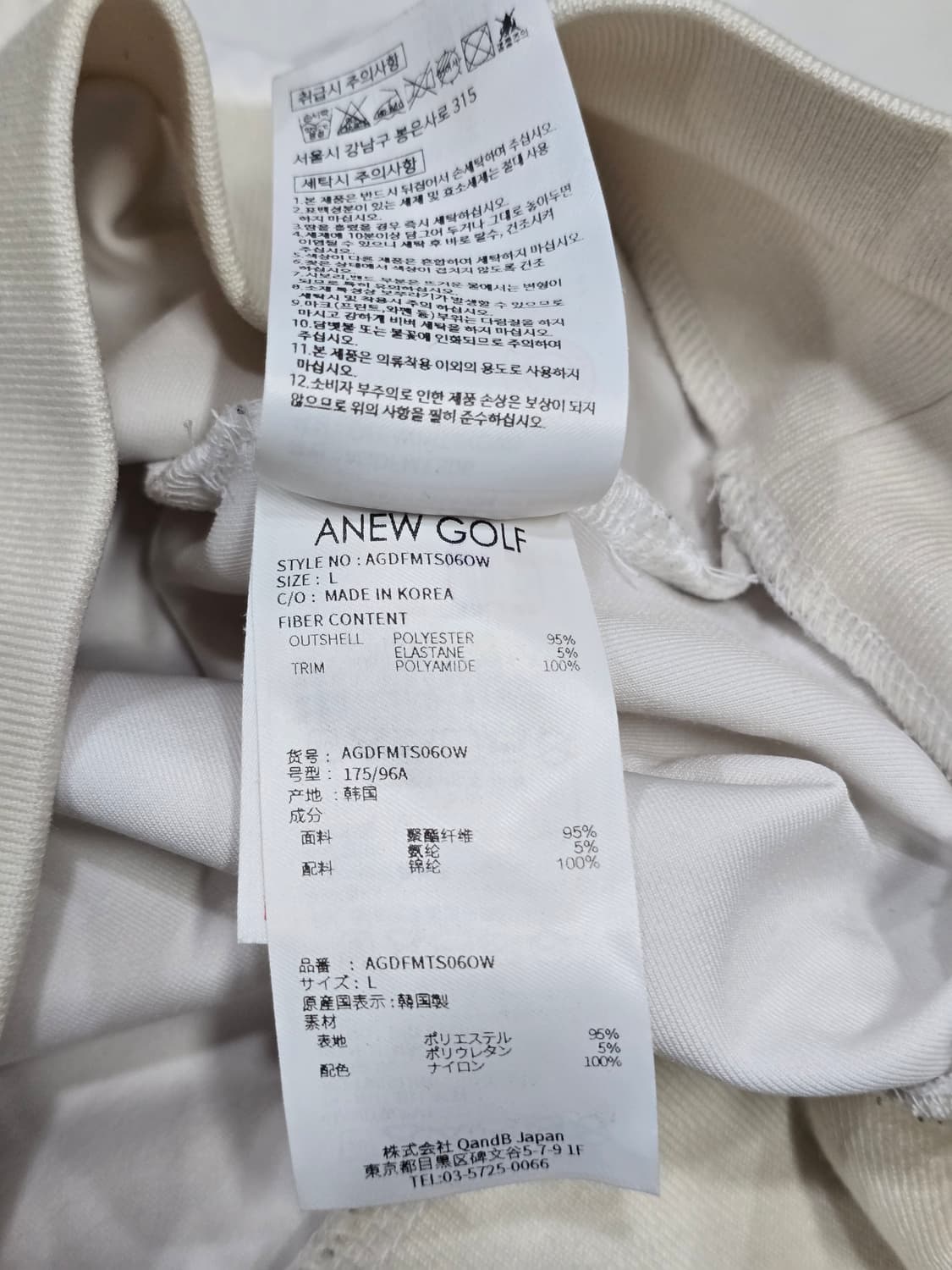 어뉴골프 화이트 반집업 풀오버 상품이미지10