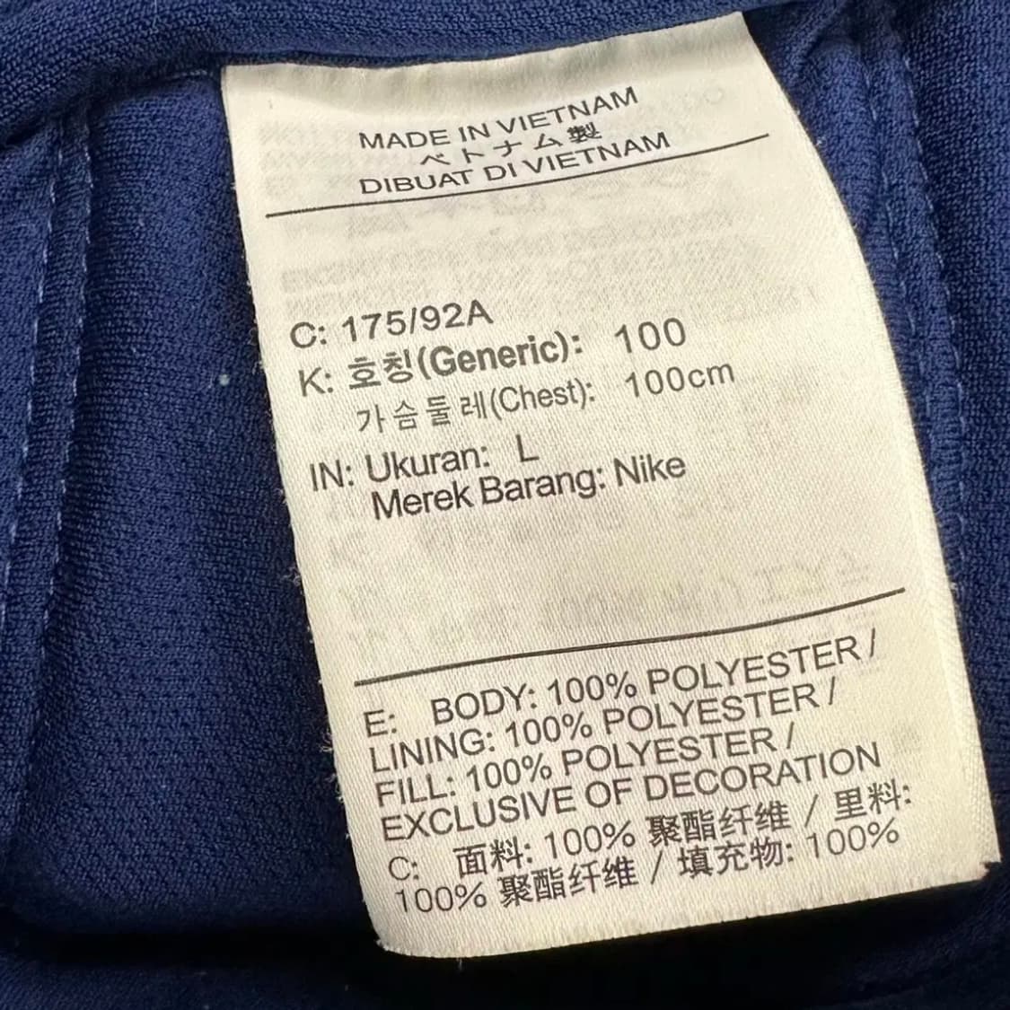 나이키 에어로로프트 후드 점퍼 상품이미지5