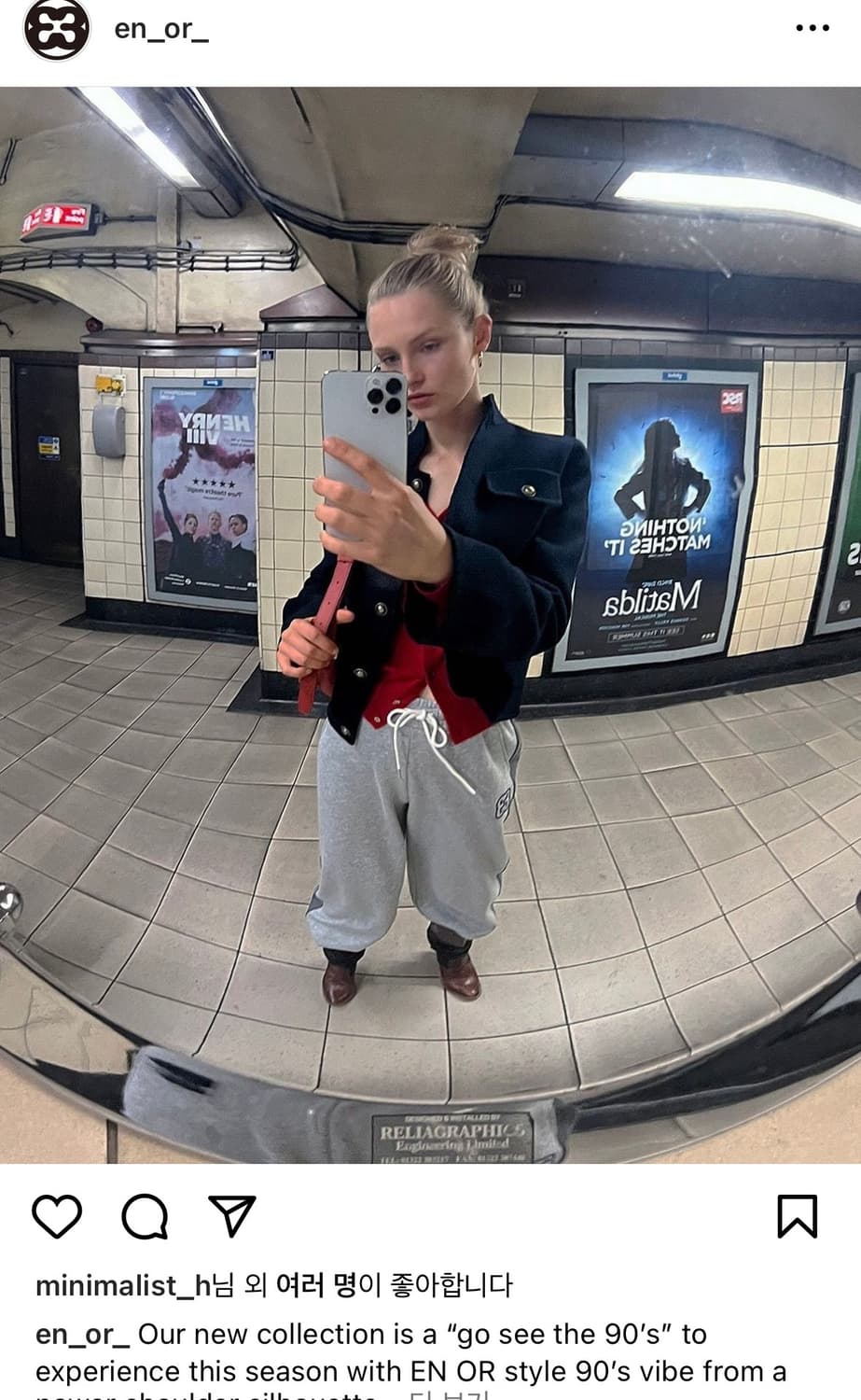 Enor 엔오르 울 자켓 상품이미지1