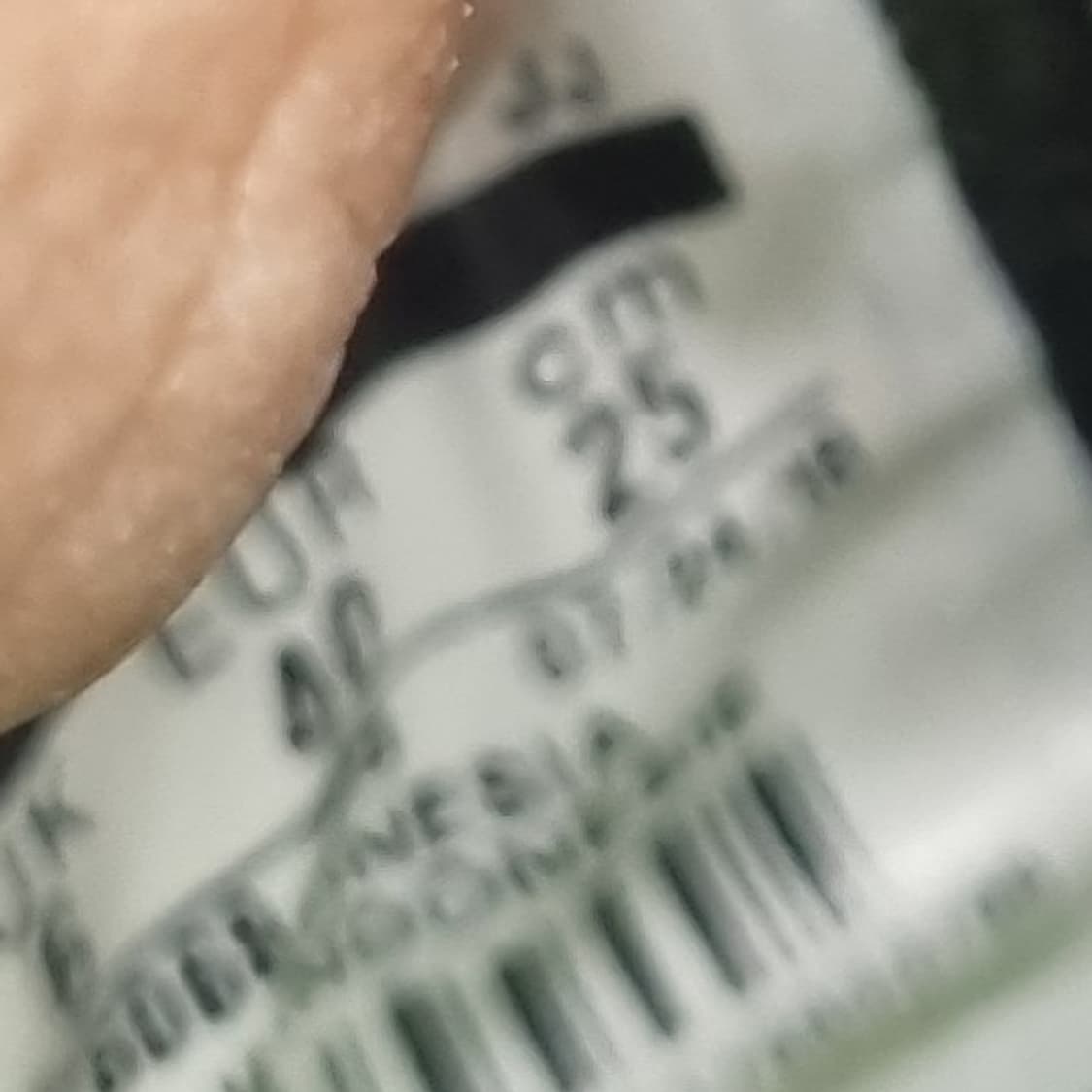 나이키 에어맥스 프라임 운동화250 상품이미지6