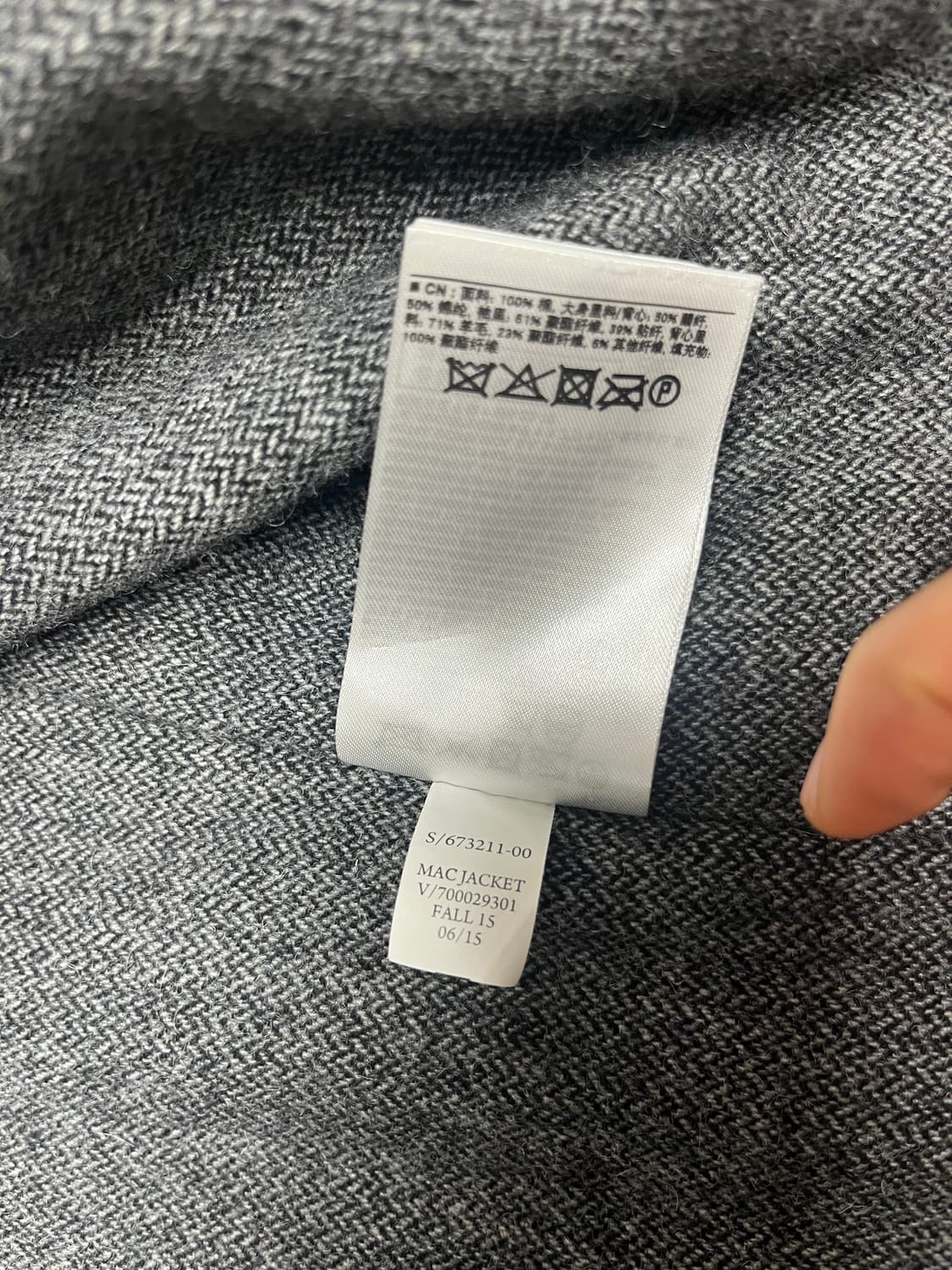 바나나리퍼블릭 Mac Jacket 상품이미지6